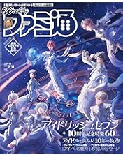 Amazon.co.jp: アイドリッシュセブン VISIBLIVE TOUR 